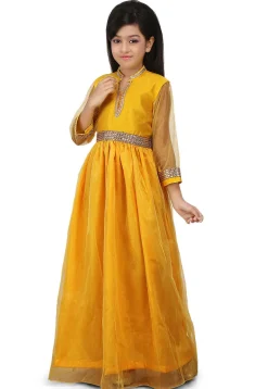 Plain Net Gown in Yellow